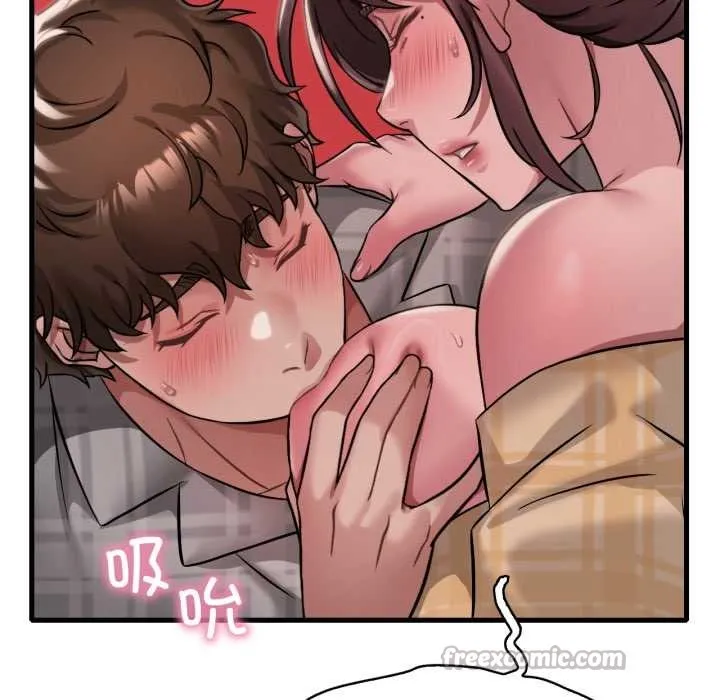 渴望占有她 第100話 第70页