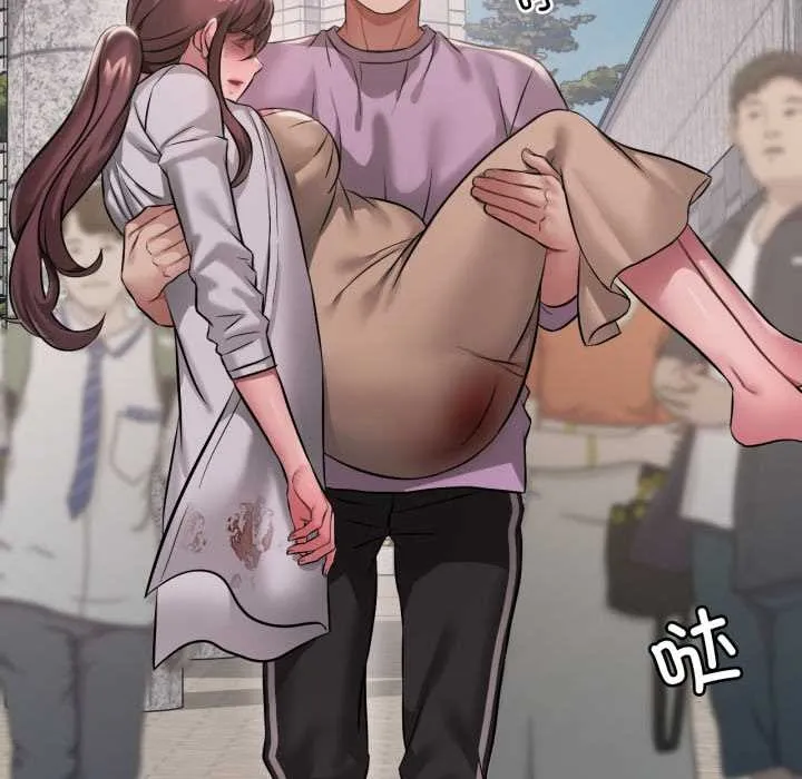 渴望占有她 第100話 第24页