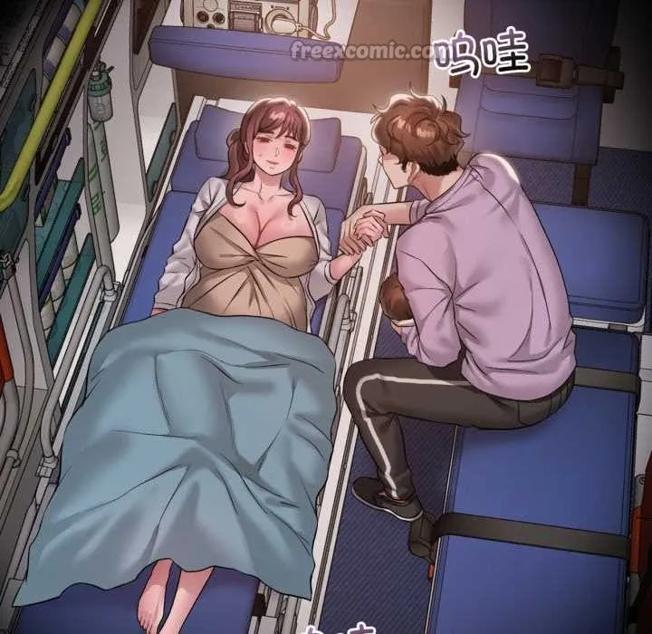 渴望占有她 第100話 第56页