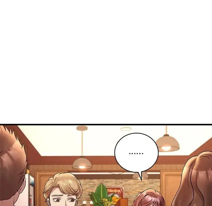 渴望占有她 第23話 第43页