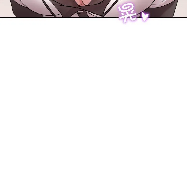 渴望占有她 第32話 第48页