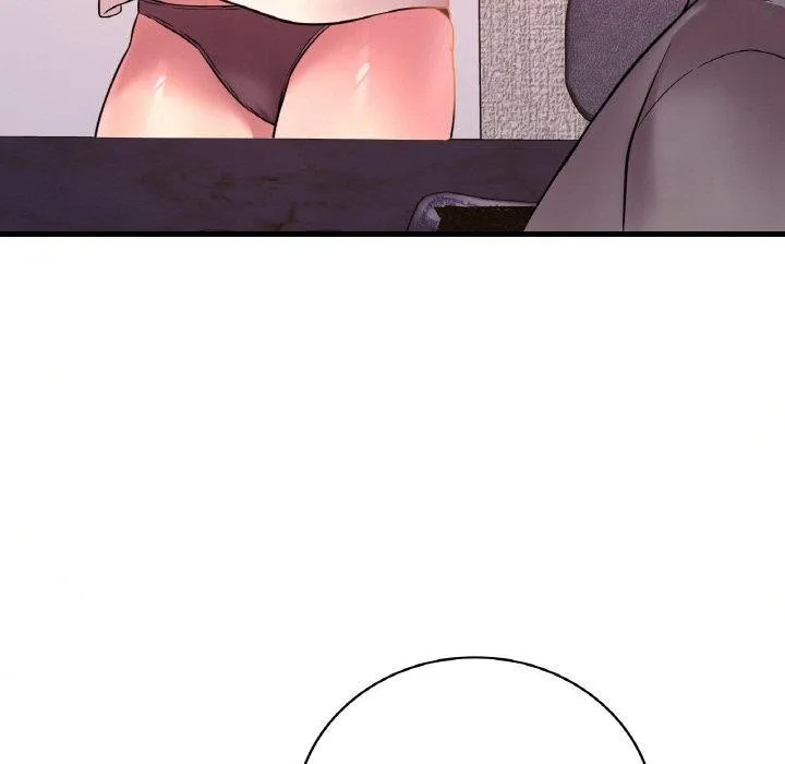 渴望占有她 第41話 第11页