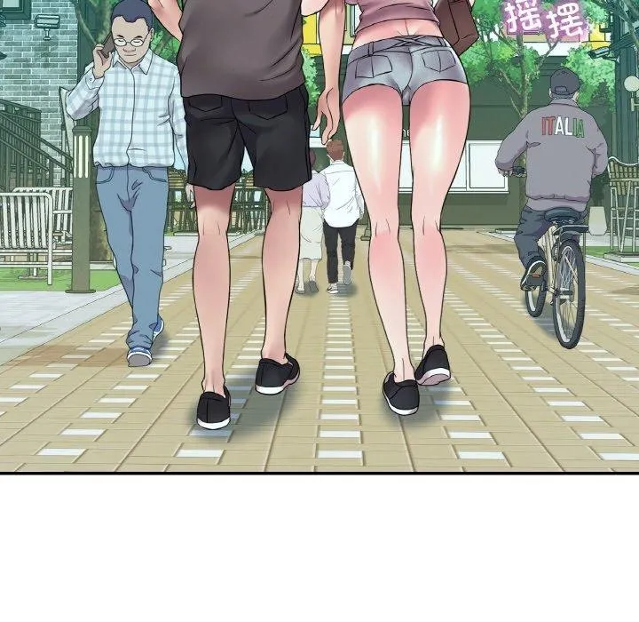 渴望占有她 第41話 第109页