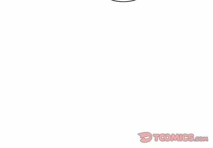 渴望占有她 第7話 第4页