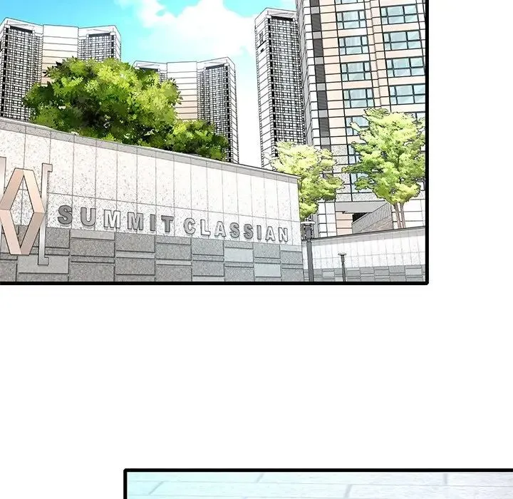 渴望占有她 第7話 第31页