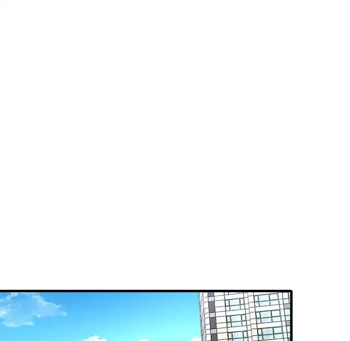 渴望占有她 第7話 第30页