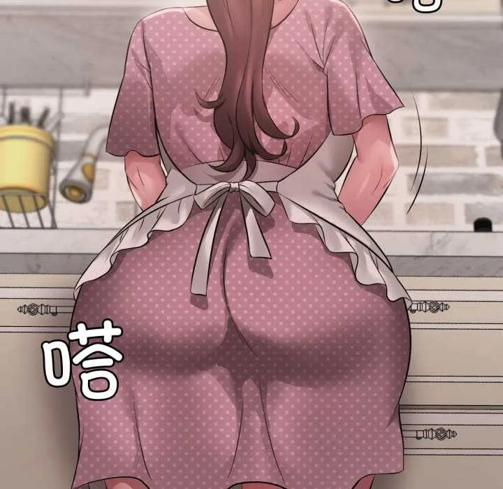 渴望占有她 第91話 第42页