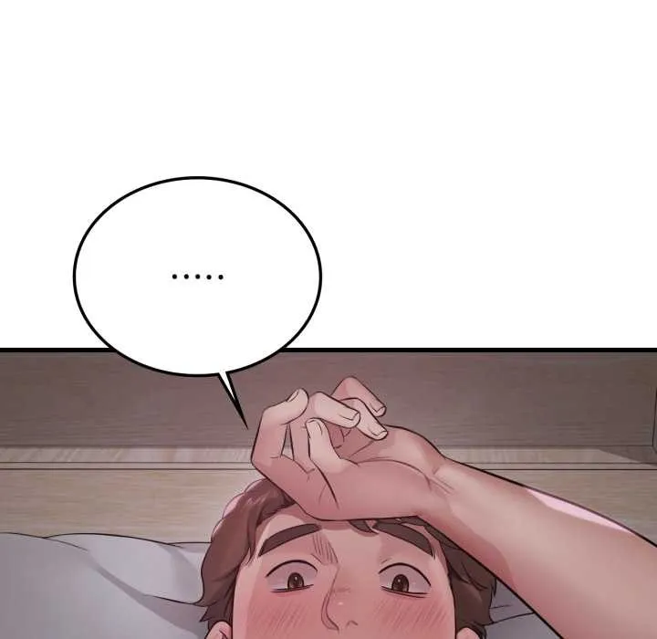 渴望占有她 第91話 第5页