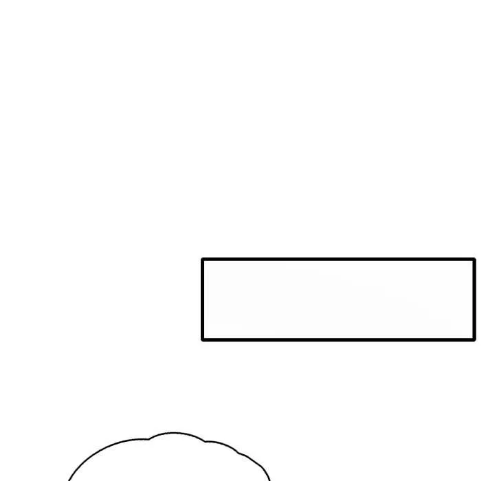 渴望占有她 第91話 第53页