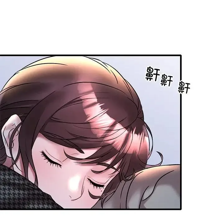 渴望占有她 第24話 第91页