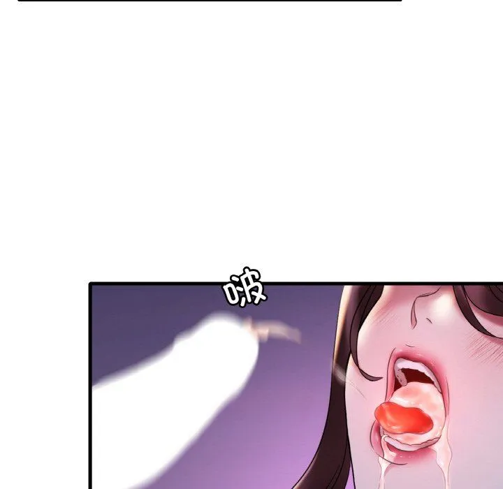 渴望占有她 第29話 第69页