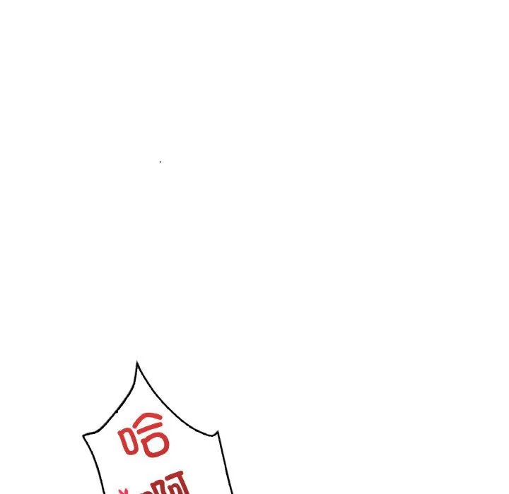 渴望占有她 第29話 第136页