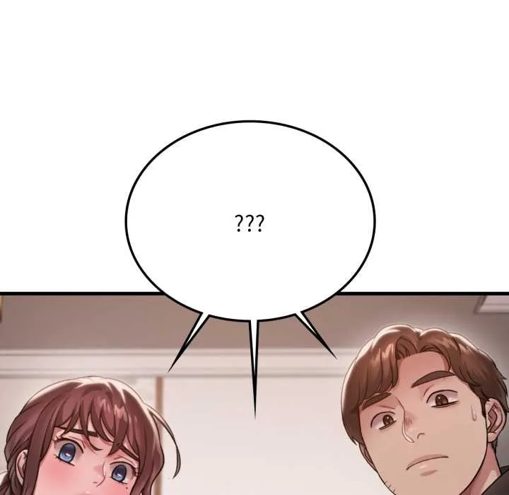 渴望占有她 第96話 第13页