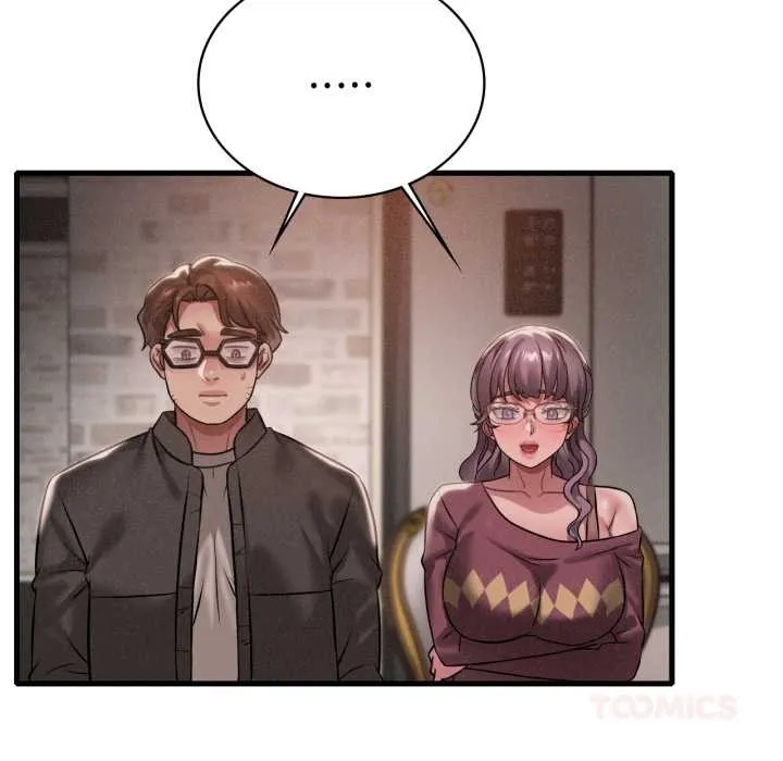渴望占有她 第96話 第9页