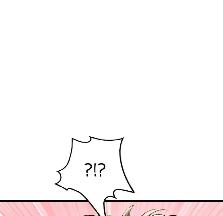 渴望占有她 第8話 第139页
