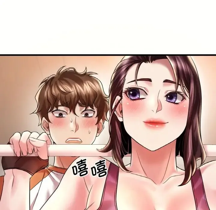 渴望占有她 第8話 第119页