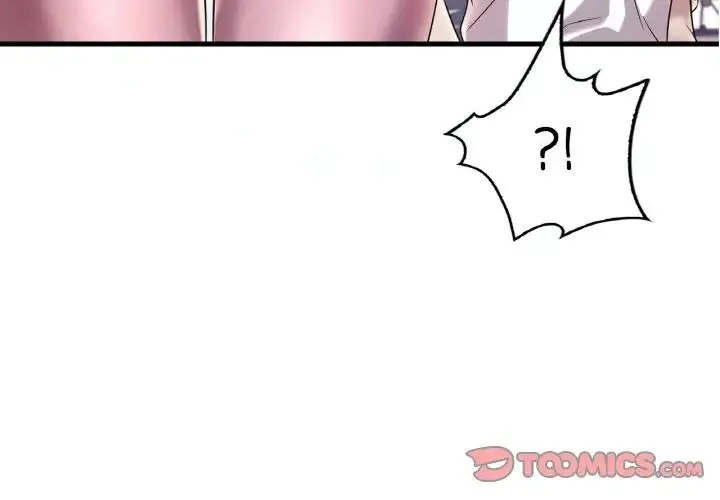 渴望占有她 第8話 第3页