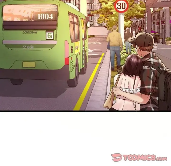 渴望占有她 第11話 第140页
