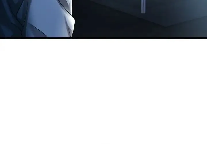 渴望占有她 第11話 第3页