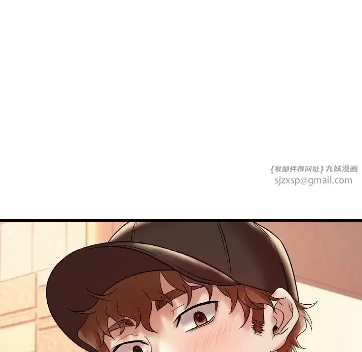 渴望占有她 第11話 第151页