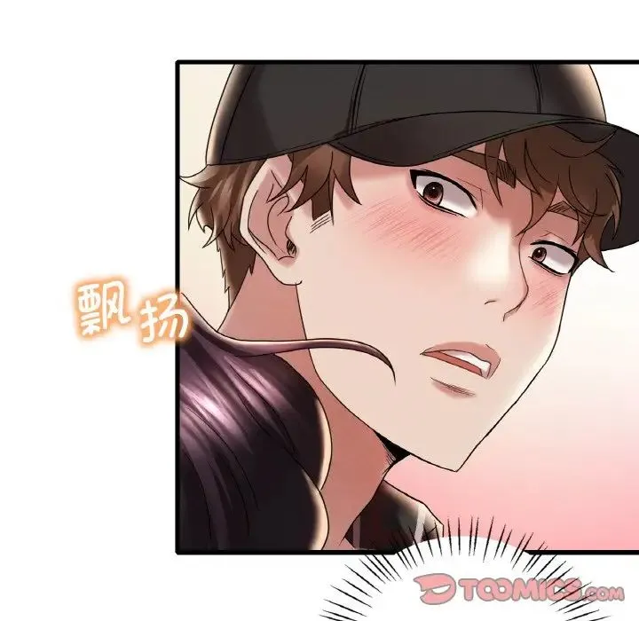 渴望占有她 第11話 第132页