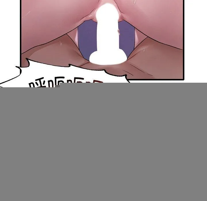渴望占有她 第57話 第18页