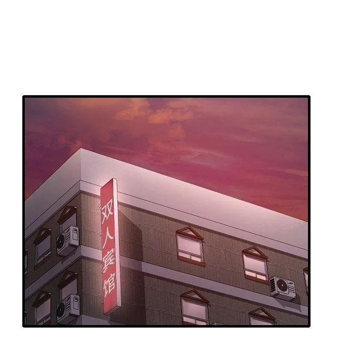 渴望占有她 第57話 第109页