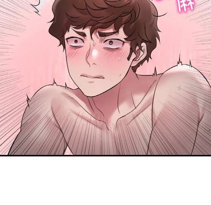 渴望占有她 第55話 第145页