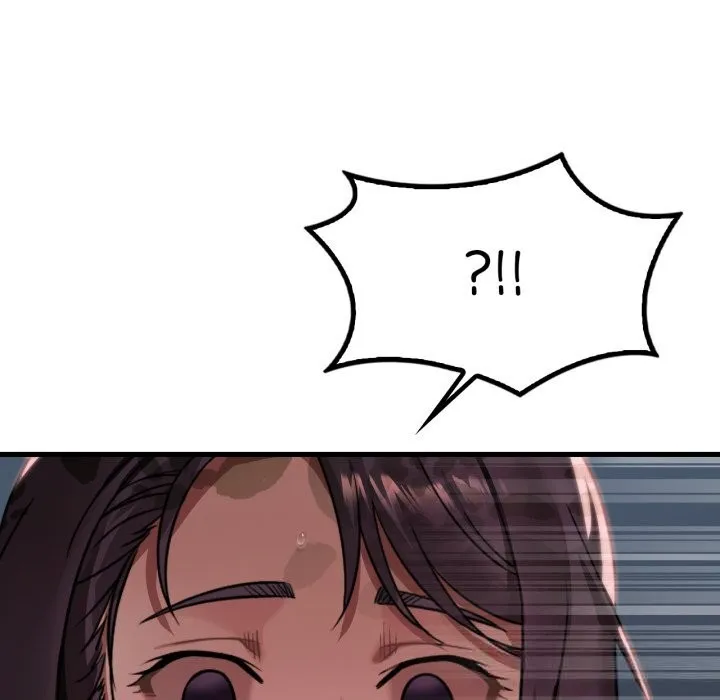 渴望占有她 第80話 第74页