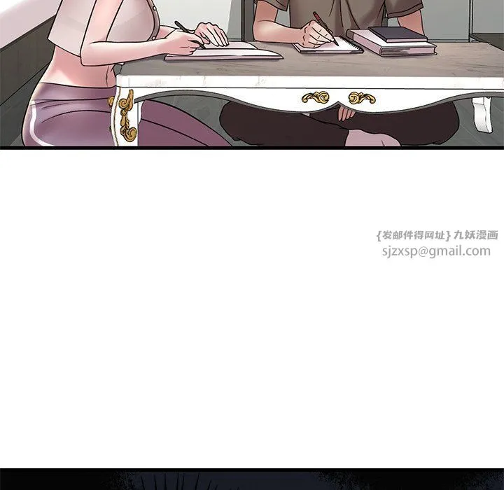 渴望占有她 第34話 第61页