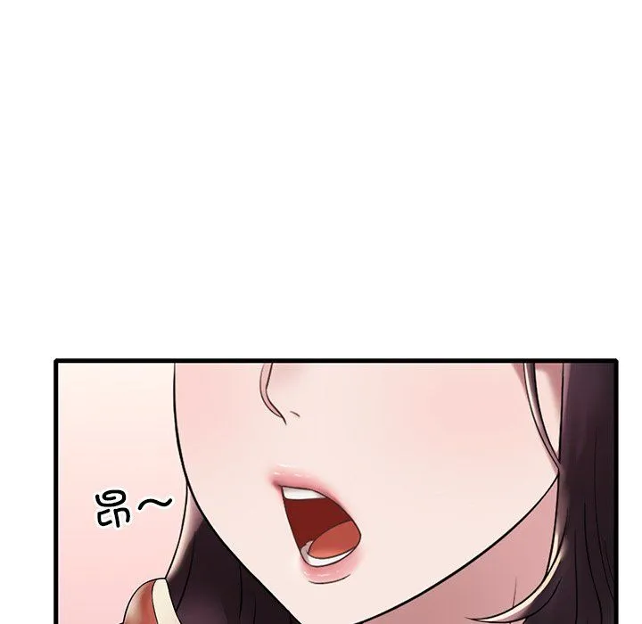渴望占有她 第34話 第53页
