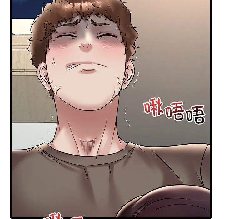 渴望占有她 第34話 第80页