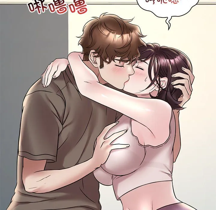 渴望占有她 第34話 第30页