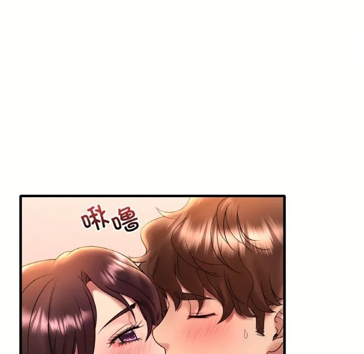 渴望占有她 第42話 第115页