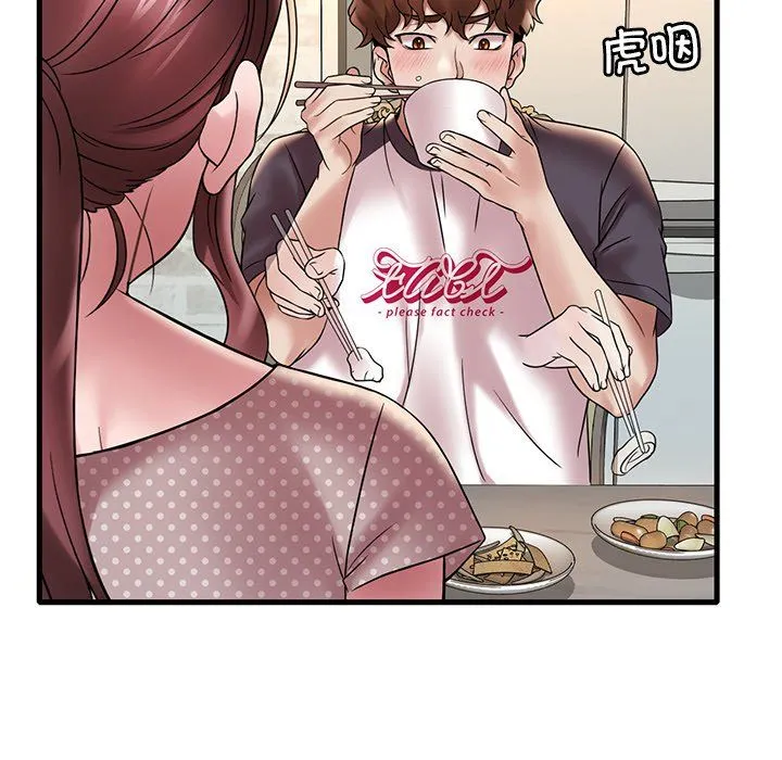 渴望占有她 第30話 第90页