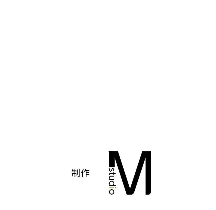 渴望占有她 第30話 第158页