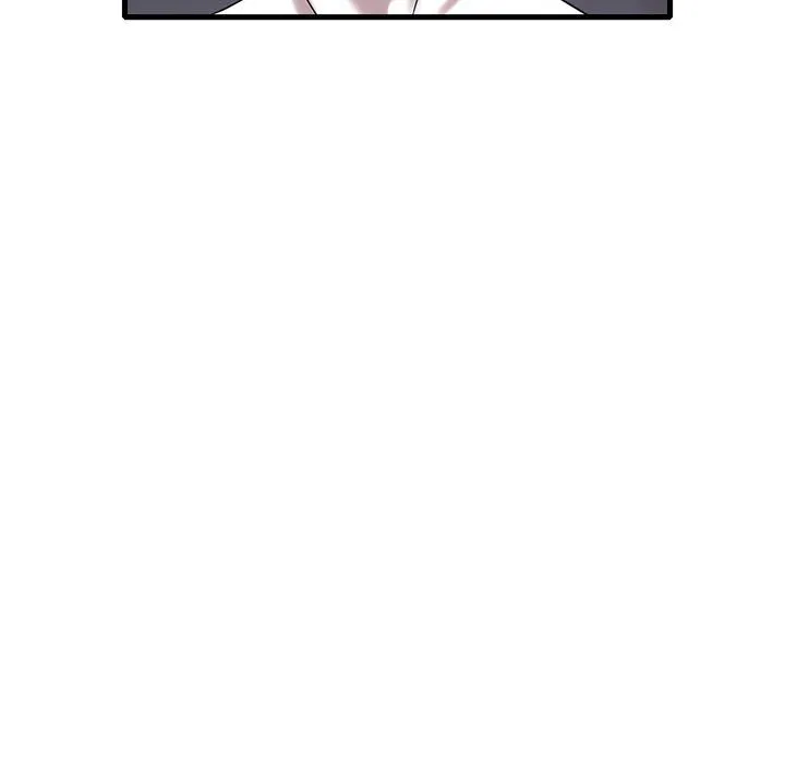 渴望占有她 第30話 第46页