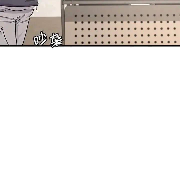 渴望占有她 第18話 第154页