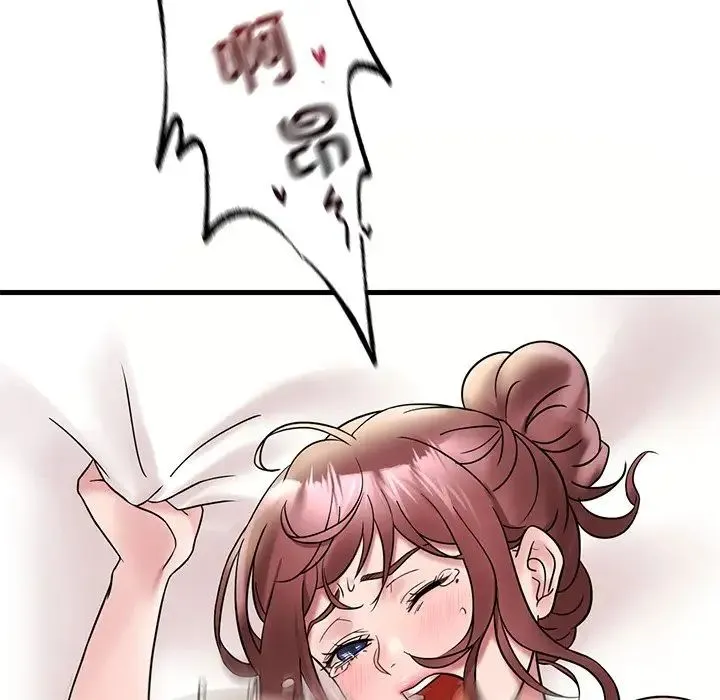 渴望占有她 第27話 第157页