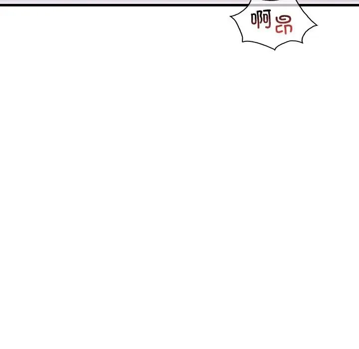 渴望占有她 第27話 第104页