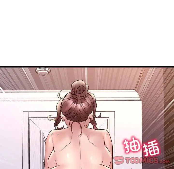 渴望占有她 第27話 第111页