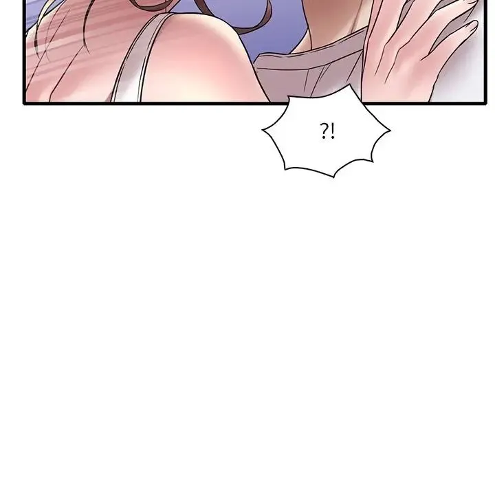 渴望占有她 第27話 第32页