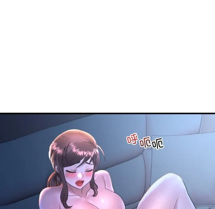 渴望占有她 第43話 第146页
