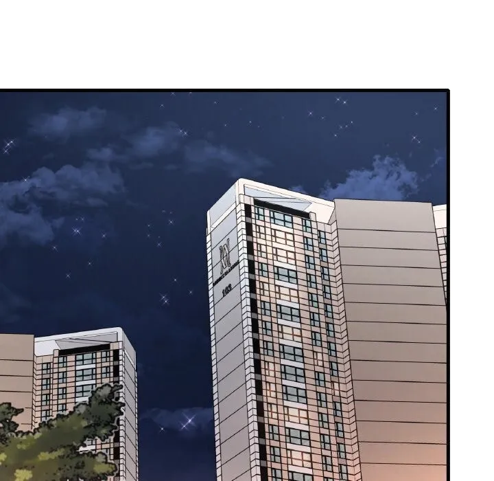 渴望占有她 第43話 第41页
