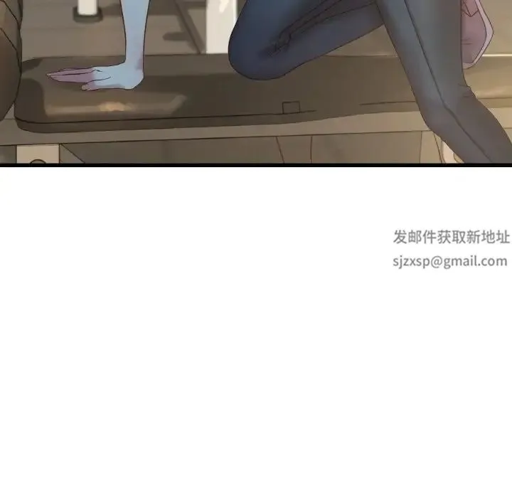 渴望占有她 第5話 第165页