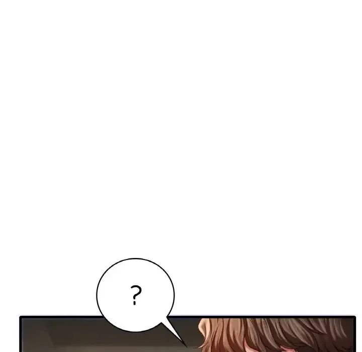 渴望占有她 第5話 第231页