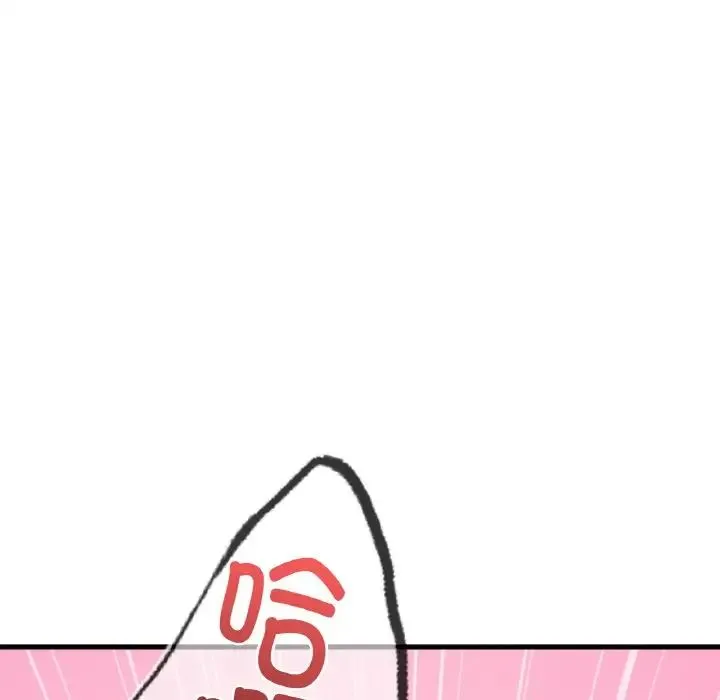 渴望占有她 第5話 第128页