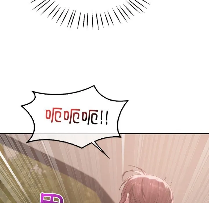 渴望占有她 第81話 第30页