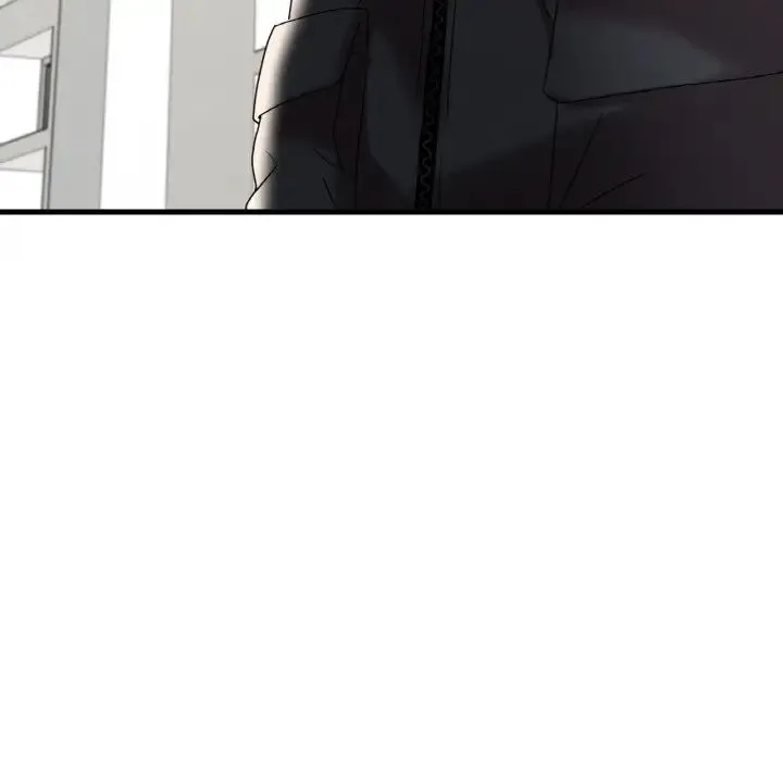 渴望占有她 第13話 第24页