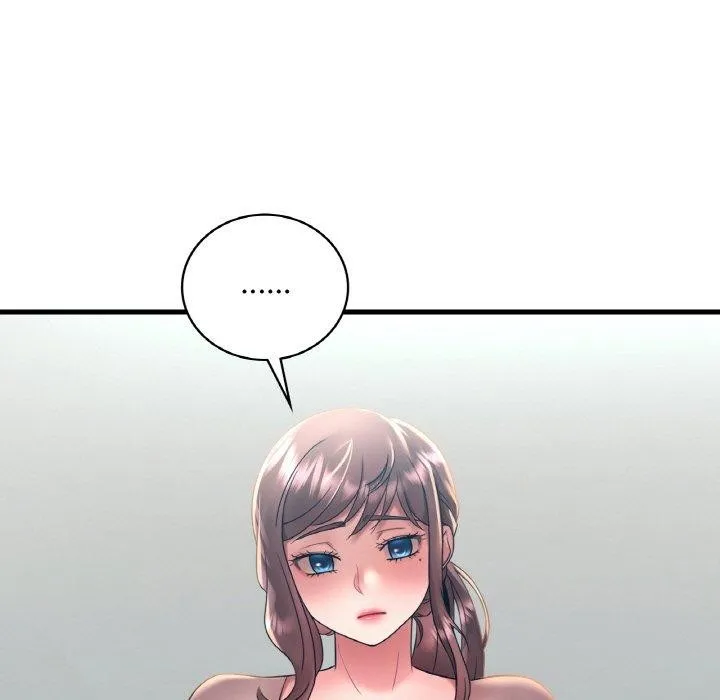渴望占有她 第45話 第7页
